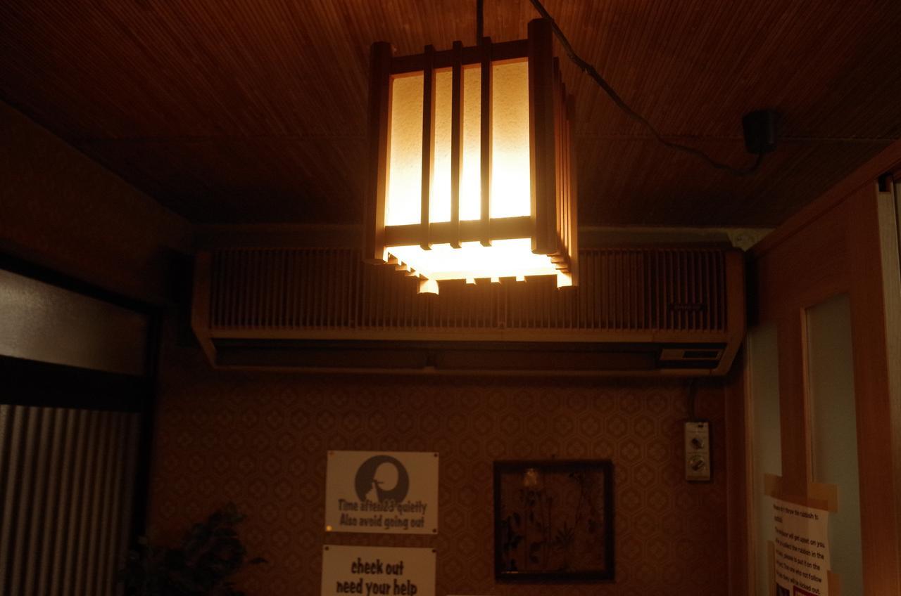 Kyoto Villa Sound Esterno foto